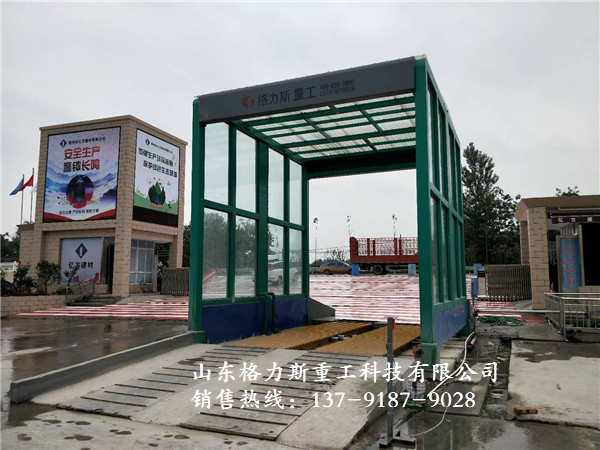 高檔洗車機(jī)