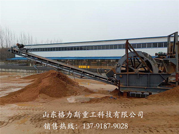 洗砂機(jī)