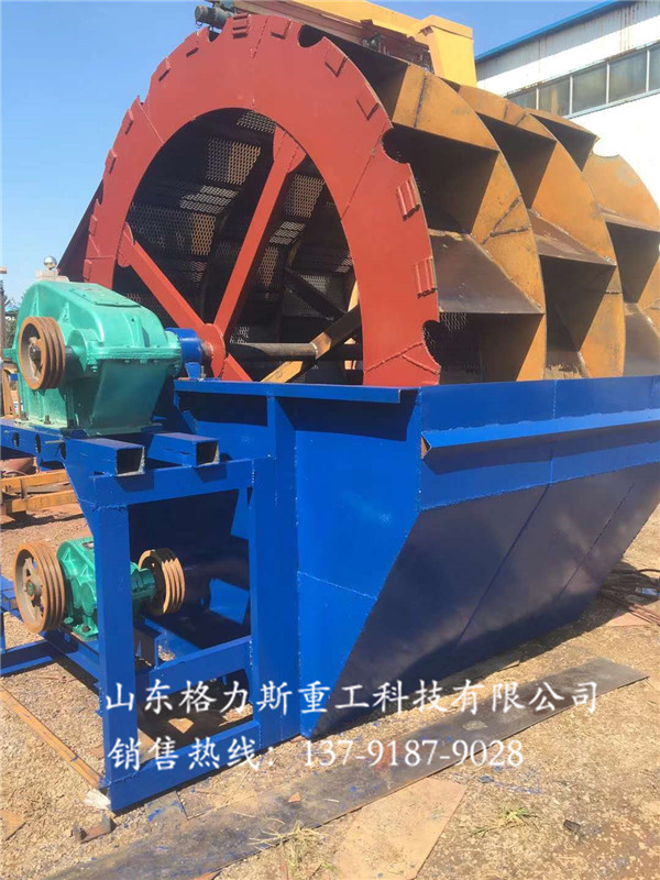 洗砂機(jī)