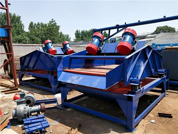 洗沙回收機(jī)