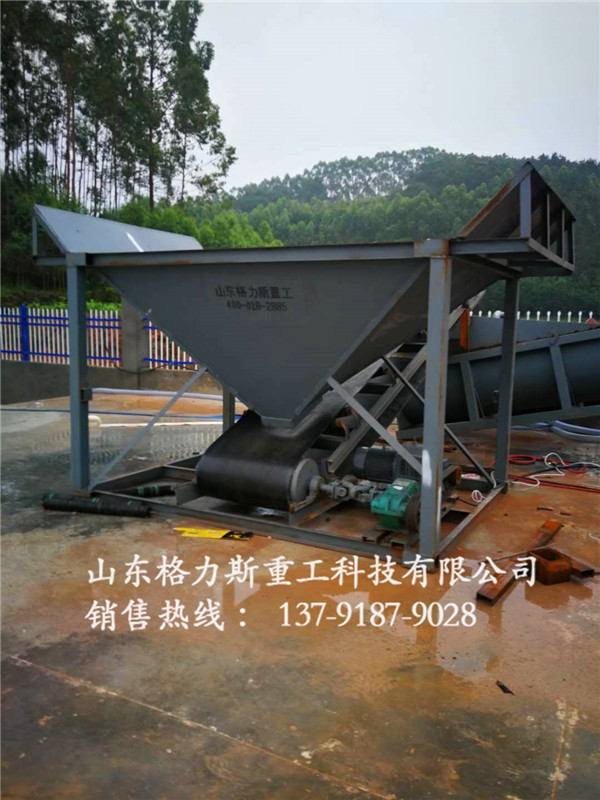 洗沙機(jī)洗石機(jī)