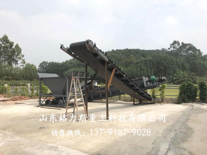 螺旋式洗石機(jī)
