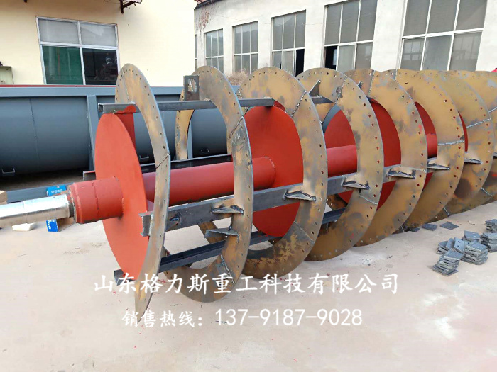 螺旋式洗石機(jī)