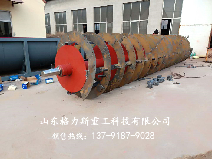 螺旋式洗石機(jī)